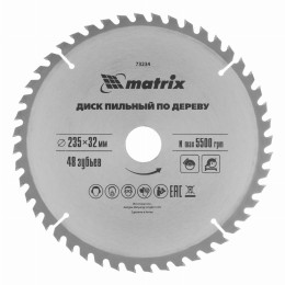 Пильный диск по дереву, 235 х 32 мм, 48 зубьев, кольцо 30/32 Matrix Professional 73234