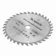 Пильный диск по дереву, 185 х 20 мм, 36 зубьев, кольцо 16/20 Matrix Professional 73278 Пильный диск по дереву, 185 х 20 мм, 36 зубьев, кольцо 16/20 Matrix Professional 73278