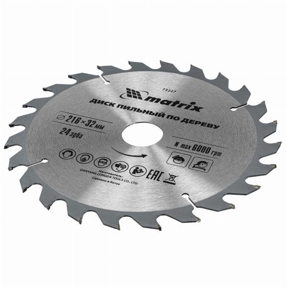 Пильный диск по дереву, 216 х 32 мм, 24 зуба, кольцо 30/32 Matrix Professional 73227
