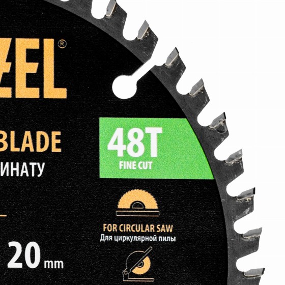 Пильный диск по ламинату ф160 х 20 мм, 48 зубьев Denzel 733827
