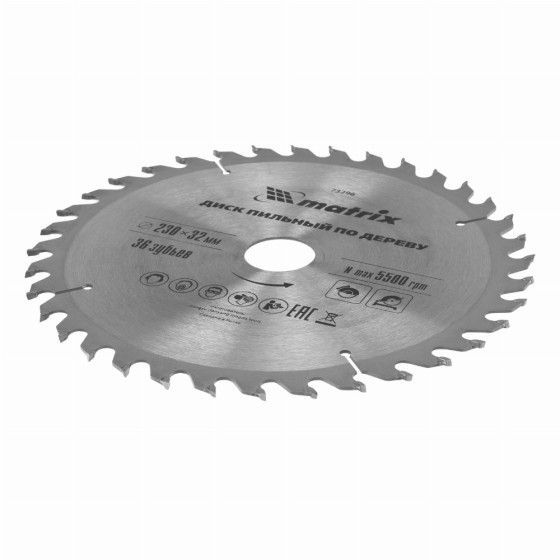 Пильный диск по дереву, 230 х 32 мм, 36 зубьев, кольцо 30/32 Matrix Professional 73296 Пильный диск по дереву, 230 х 32 мм, 36 зубьев, кольцо 30/32 Matrix Professional 73296