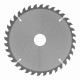 Пильный диск по дереву, 190 х 30 мм, 36 зубьев Matrix Professional 73286