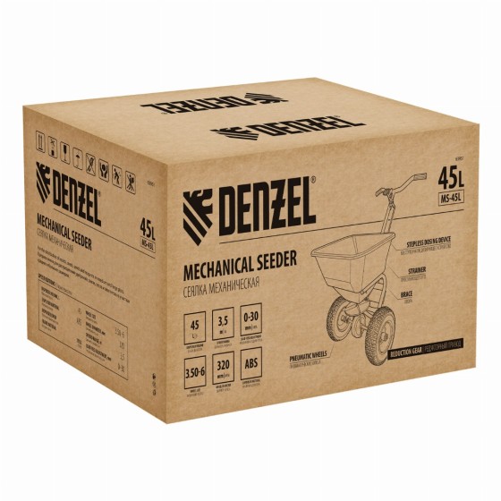 Механическая сеялка на колесах, 45 л Denzel 63951 Механическая сеялка на колесах, 45 л Denzel 63951