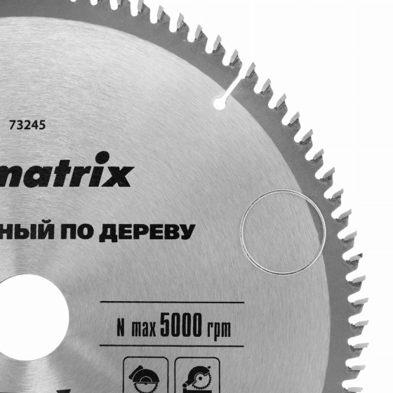 Пильный диск по дереву, 255 х 32 мм, 96 зубьев, кольцо 30/32 Matrix Professional 73245 Пильный диск по дереву, 255 х 32 мм, 96 зубьев, кольцо 30/32 Matrix Professional 73245