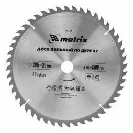 Пильный диск по дереву, 305 х 30 мм, 48 зубьев Matrix Professional 73277