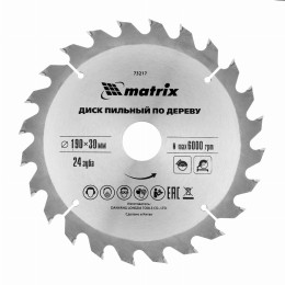 Пильный диск по дереву, 190 х 30 мм, 24 зуба Matrix Professional 73217