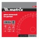 Пильный диск по дереву, 200 х 32 мм, 36 зубьев, кольцо 30/32 Matrix Professional 73262 Пильный диск по дереву, 200 х 32 мм, 36 зубьев, кольцо 30/32 Matrix Professional 73262