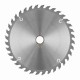 Пильный диск по дереву 160 x 20/16 x 36Т Gross 73308 Пильный диск по дереву 160 x 20/16 x 36Т Gross 73308