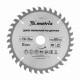 Пильный диск по дереву, 150 х 20 мм, 36 зубьев, кольцо 16/20 Matrix Professional 73215 Пильный диск по дереву, 150 х 20 мм, 36 зубьев, кольцо 16/20 Matrix Professional 73215