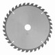 Пильный диск по дереву, 250 х 32 мм, 36 зубьев, кольцо 30/32 Matrix Professional 73298 Пильный диск по дереву, 250 х 32 мм, 36 зубьев, кольцо 30/32 Matrix Professional 73298