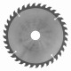 Пильный диск по дереву, 210 х 30 мм, 36 зубьев Matrix Professional 73290
