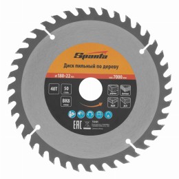 Пильный диск по дереву, 180 х 22 мм, 40 зубьев Sparta 732425