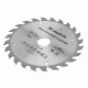 Пильный диск по дереву, 200 х 32 мм, 24 зуба, кольцо 30/32 Matrix Professional 73261 Пильный диск по дереву, 200 х 32 мм, 24 зуба, кольцо 30/32 Matrix Professional 73261
