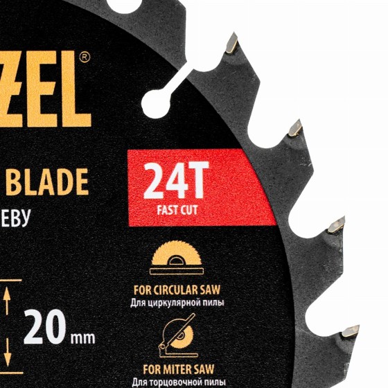 Пильный диск по дереву ф180х 20 мм, 24 зубьев Denzel 733287