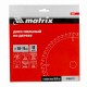 Пильный диск по дереву, 190 х 20 мм, 48 зубьев, кольцо 16/20 Matrix Professional 73214 Пильный диск по дереву, 190 х 20 мм, 48 зубьев, кольцо 16/20 Matrix Professional 73214