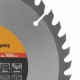Пильный диск по дереву, 200 х 22 мм, 40 зубьев Sparta 732445 Пильный диск по дереву, 200 х 22 мм, 40 зубьев Sparta 732445