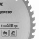 Пильный диск по дереву, 235 х 32 мм, 48 зубьев, кольцо 30/32 Matrix Professional 73234 Пильный диск по дереву, 235 х 32 мм, 48 зубьев, кольцо 30/32 Matrix Professional 73234