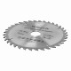 Пильный диск по дереву, 200 х 32 мм, 36 зубьев, кольцо 30/32 Matrix Professional 73262 Пильный диск по дереву, 200 х 32 мм, 36 зубьев, кольцо 30/32 Matrix Professional 73262