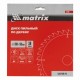 Пильный диск по дереву, 190 х 30 мм, 36 зубьев Matrix Professional 73286