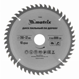 Пильный диск по дереву, 200 х 32 мм, 48 зубьев, кольцо 30/32 Matrix Professional 73263