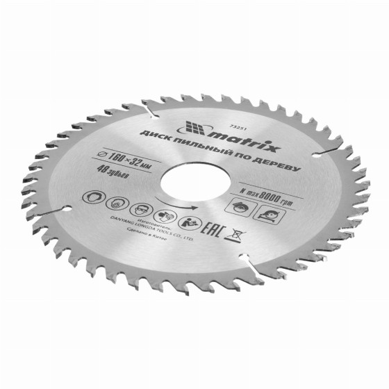 Пильный диск по дереву, 160 х 32 мм, 48 зубьев Matrix Professional 73251 Пильный диск по дереву, 160 х 32 мм, 48 зубьев Matrix Professional 73251