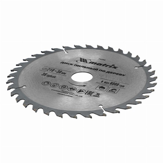 Пильный диск по дереву, 210 х 30 мм, 36 зубьев Matrix Professional 73290