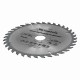 Пильный диск по дереву, 210 х 30 мм, 36 зубьев Matrix Professional 73290