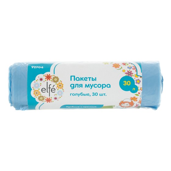 Пакеты для мусора 30 л х 30 шт, голубые, Elfe 92704 Пакеты для мусора 30 л х 30 шт, голубые, Elfe 92704
