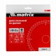 Пильный диск по дереву, 160 х 32 мм, 48 зубьев Matrix Professional 73251 Пильный диск по дереву, 160 х 32 мм, 48 зубьев Matrix Professional 73251