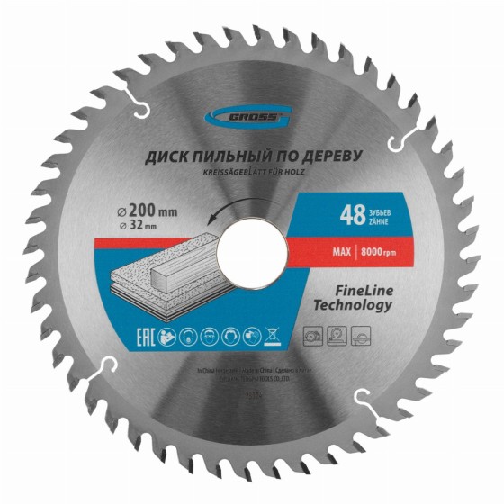 Пильный диск по дереву 200 x 32/30 x 48Т Gross 73324 Пильный диск по дереву 200 x 32/30 x 48Т Gross 73324