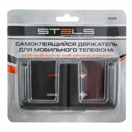 Самоклеящийся держатель мобильного телефона Stels 55340