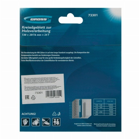 Пильный диск по дереву 130 x 20/16 x 24Т Gross 73301 Пильный диск по дереву 130 x 20/16 x 24Т Gross 73301