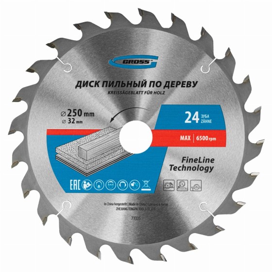 Пильный диск по дереву 250 x 32/30 x 24Т Gross 73335 Пильный диск по дереву 250 x 32/30 x 24Т Gross 73335