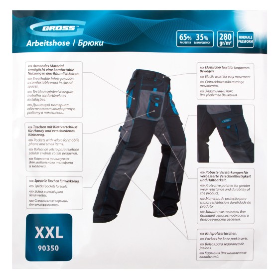 Брюки XXL Gross 90350 Брюки XXL Gross 90350