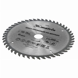 Пильный диск по дереву, 160 х 20 мм, 48 зуба, кольцо 16/20 Matrix Professional 73212