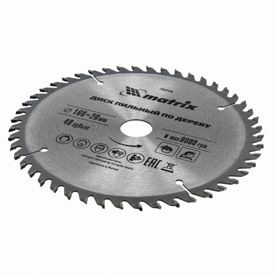 Пильный диск по дереву, 160 х 20 мм, 48 зуба, кольцо 16/20 Matrix Professional 73212 Пильный диск по дереву, 160 х 20 мм, 48 зуба, кольцо 16/20 Matrix Professional 73212