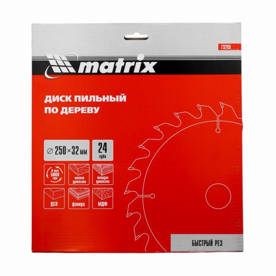 Пильный диск по дереву, 250 х 32 мм, 24 зуба Matrix Professional 73265