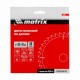 Пильный диск по дереву, 130 х 20 мм, 36 зубьев, кольцо 16/20 Matrix Professional 73203 Пильный диск по дереву, 130 х 20 мм, 36 зубьев, кольцо 16/20 Matrix Professional 73203