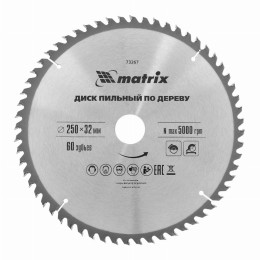 Пильный диск по дереву, 250 х 32 мм, 60 зубьев Matrix Professional 73267