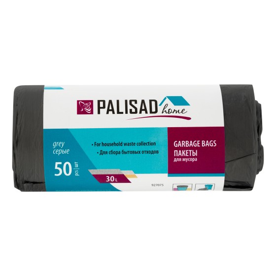 Пакеты для мусора 30 л x 50 шт. серые, Home Palisad 927075 Пакеты для мусора 30 л x 50 шт. серые, Home Palisad 927075