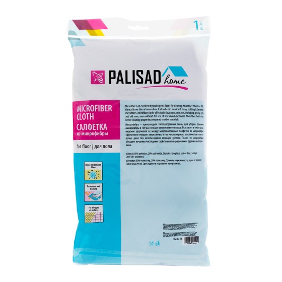 Салфетка из микрофибры для пола, 500 x 600 мм, фиолетовая, Home Palisad 923315 Салфетка из микрофибры для пола, 500 x 600 мм, фиолетовая, Home Palisad 923315