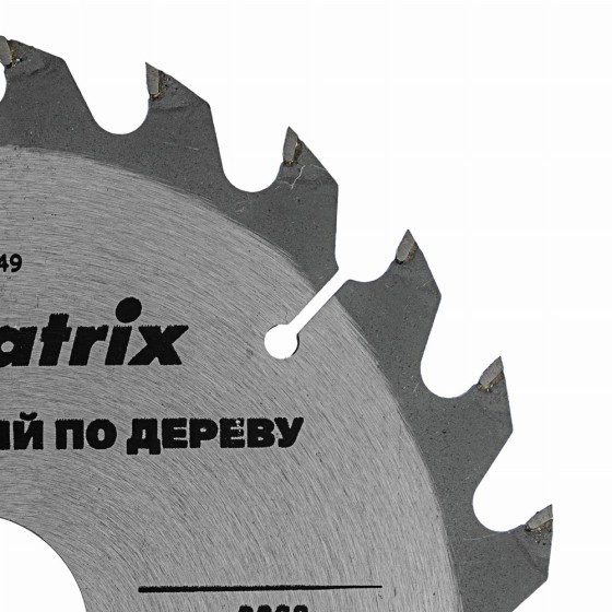 Пильный диск по дереву, 160 х 32 мм, 24 зуба Matrix Professional 73249 Пильный диск по дереву, 160 х 32 мм, 24 зуба Matrix Professional 73249