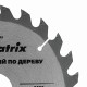 Пильный диск по дереву, 160 х 32 мм, 24 зуба Matrix Professional 73249 Пильный диск по дереву, 160 х 32 мм, 24 зуба Matrix Professional 73249