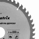 Пильный диск по дереву, 210 х 32 мм, 48 зубьев, кольцо 30/32 Matrix Professional 73226 Пильный диск по дереву, 210 х 32 мм, 48 зубьев, кольцо 30/32 Matrix Professional 73226