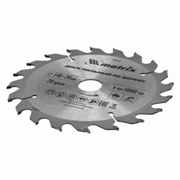 Пильный диск по дереву, 140 х 20 мм, 20 зубьев, кольцо 16/20 Matrix Professional 73210 Пильный диск по дереву, 140 х 20 мм, 20 зубьев, кольцо 16/20 Matrix Professional 73210