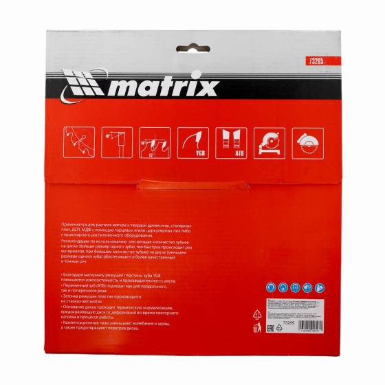 Пильный диск по дереву, 250 х 32 мм, 24 зуба Matrix Professional 73265