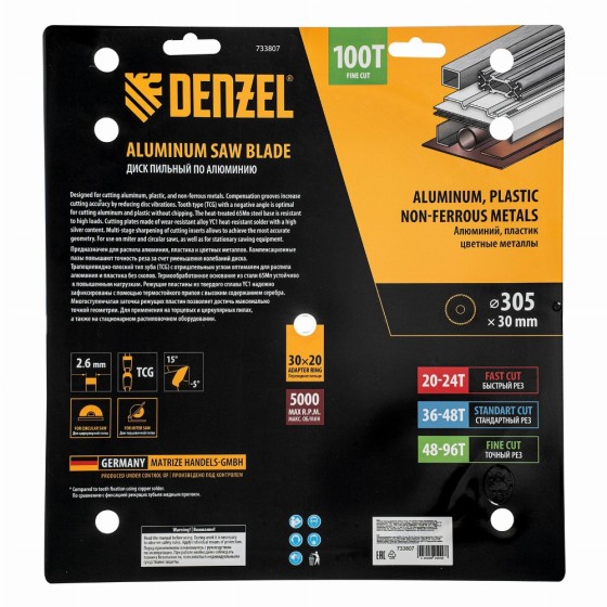 Пильный диск по алюминию ф305 х 30 мм, 100 зубьев Denzel 733807 Пильный диск по алюминию ф305 х 30 мм, 100 зубьев Denzel 733807