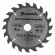 Пильный диск по дереву, 140 х 20 мм, 20 зубьев, кольцо 16/20 Matrix Professional 73210
