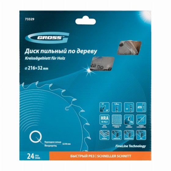 Пильный диск по дереву 216 x 32/30 x 24Т Gross 73329 Пильный диск по дереву 216 x 32/30 x 24Т Gross 73329
