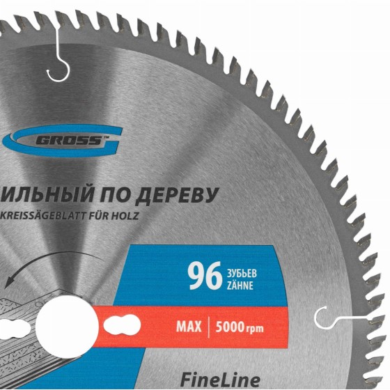 Пильный диск по дереву 305 x 30 x 96 Т Gross 73346 Пильный диск по дереву 305 x 30 x 96 Т Gross 73346